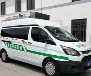 生態環境監測車